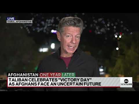 You are currently viewing Taliban celebrates 1 year of rule in Afghanistan l ABCNL