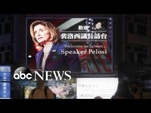 Read more about the article Pelosi arrives in Taiwan for controversial visit