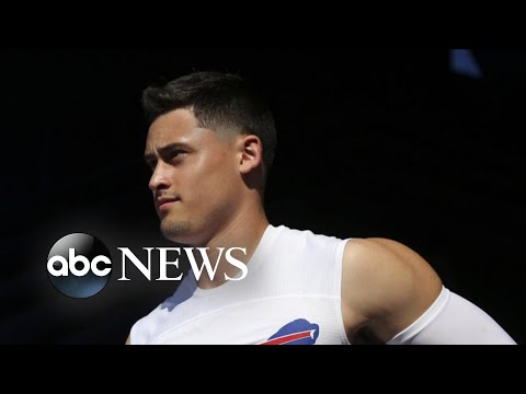 You are currently viewing NFL punter accused of rape