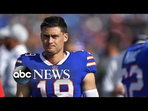 You are currently viewing Buffalo Bills release standout punter Matt Araiza from team