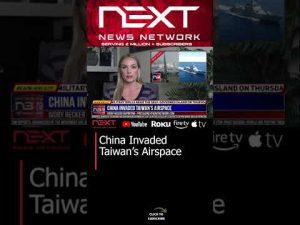Read more about the article China Invaded Taiwan’s Airspace #shorts