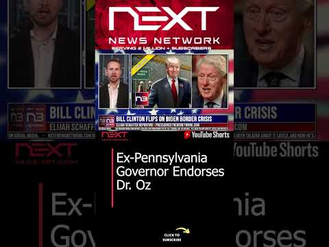 You are currently viewing Bill Clinton FLIPS on Biden Border Crisis #shorts
