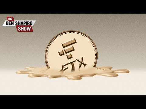 You are currently viewing What The FTX? | Ep. 1610