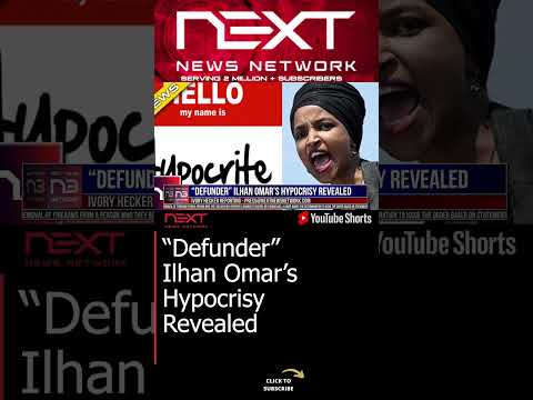 You are currently viewing “Defunder” Ilhan Omar’s Hypocrisy Revealed #shorts