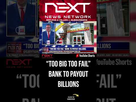 You are currently viewing “Too Big Too Fail” Bank To Payout BILLIONS #shorts