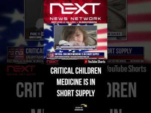 Read more about the article CRITICAL Children Medicine is in Short Supply #shorts