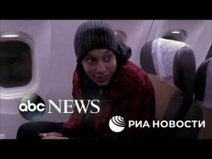 Read more about the article Brittney Griner boards plane in Russia before heading back to US