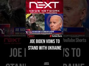 Read more about the article Joe Biden Vows To Stand With Ukraine #shorts
