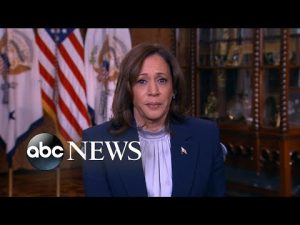 Read more about the article Harris reflects on Biden’s State of the Union speech l GMA