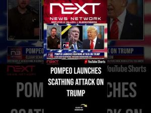 Read more about the article Pompeo Launches Scathing Attack on Trump #shorts