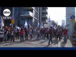 Read more about the article Massive protests in Israel l GMA