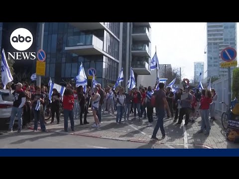 You are currently viewing Massive protests in Israel l GMA