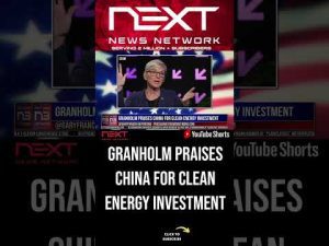 Read more about the article Granholm Praises China for Clean Energy Investment #shorts