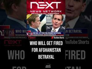Read more about the article Who Will Get Fired For Afghanistan Betrayal #shorts