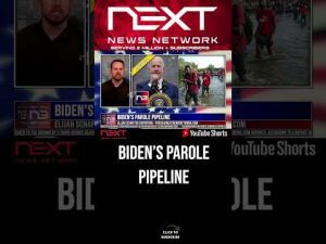 Read more about the article Biden’s Parole Pipeline #shorts