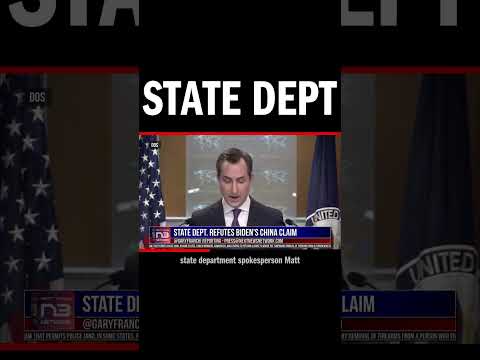 You are currently viewing State Dept