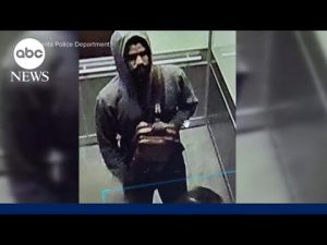 Read more about the article Atlanta police announce arrest of medical center shooting suspect
