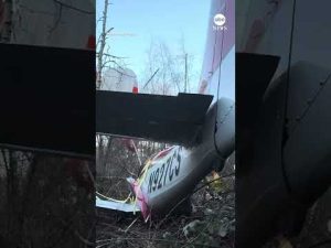Read more about the article Small plane crashes in Washington after parachute deploys
