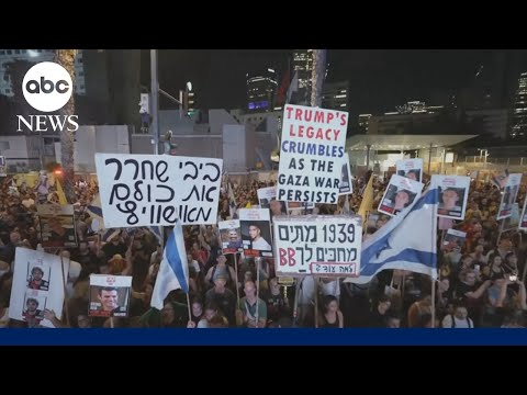 You are currently viewing Protests erupt in Israel over end to Gaza War