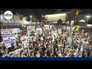 Read more about the article Massive protest in Israel for the release of hostages in Gaza