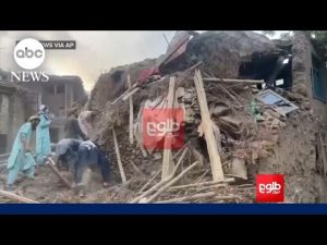 Read more about the article Afghanistan quake leaves hundreds killed, thousands injured