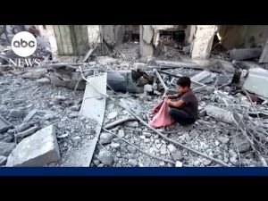 Read more about the article Israel begins ground offensive in Gaza City, IDF says