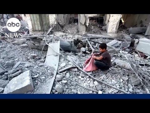 You are currently viewing Israel begins ground offensive in Gaza City, IDF says