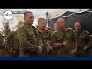 Read more about the article Israel begins ground operation in Gaza City