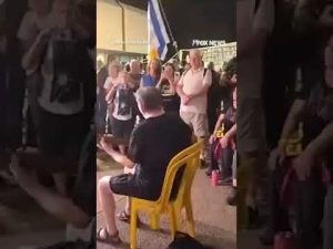 Read more about the article CEASEFIRE CELEBRATION: Crowds in Tel Aviv celebrate Gaza ceasefire deal #shorts #world