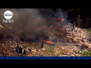 Read more about the article Search efforts underway after deadly explosion at Tennessee explosives manufacturer