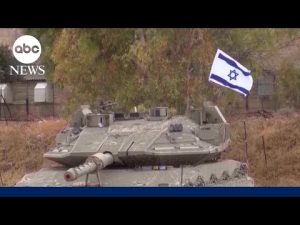 Read more about the article US troops arrive in Israel to monitor Gaza ceasefire