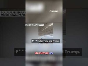 Read more about the article Hackers target airport PA system with anti-Trump, anti-Israel message #shorts #foxnews #israel