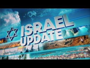 Read more about the article Israel Update: November 18, 2025