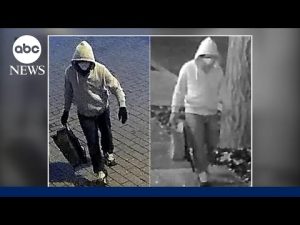 Read more about the article Suspect arrested in Jan. 6 pipe bomb case: Sources