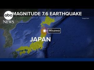 Read more about the article Six injured in Japan after 7.6 magnitude earthquake