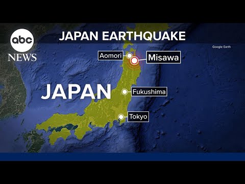 You are currently viewing Tsunami advisories remain in place following 7.5 earthquake in Japan
