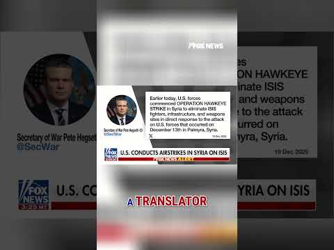 You are currently viewing BREAKING: US strikes ISIS targets in Syria in retaliation for the killing of 3 Americans