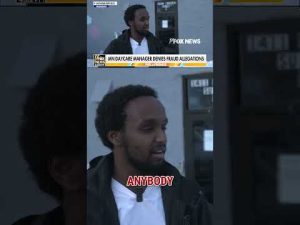 Read more about the article Minnesota daycare manager DENIES fraud allegations #foxnews #news #us #fox