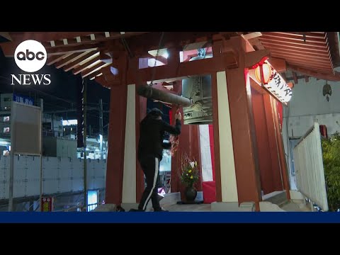 You are currently viewing Japan rings in 2026