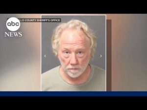 Read more about the article What’s next in pre-trial hearing for Timothy Busfield