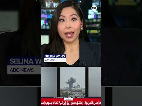 You are currently viewing President Trump calls for regime change in Iran