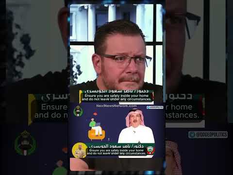 You are currently viewing Kuwait Just Shocked Trump, Israel & Iran