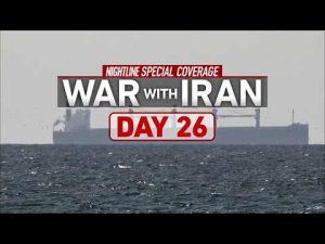 Read more about the article Nightline special edition: War with Iran Day 26
