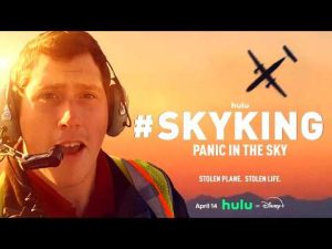 Read more about the article First Look at #SKYKING