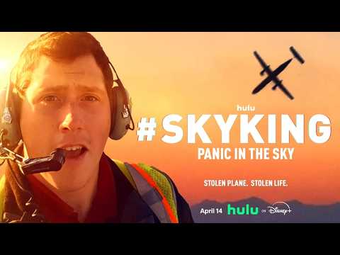Read more about the article First Look at #SKYKING