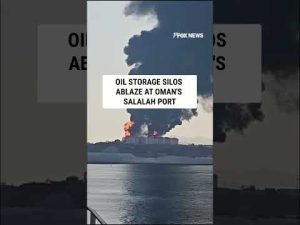 Read more about the article Oil storage silos ABLAZE at Oman’s Salalah port #shorts #us #iran #oman #oil
