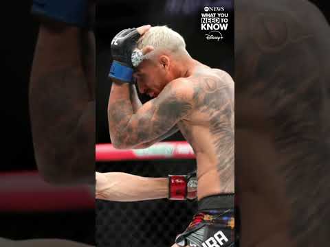 You are currently viewing UFC to host training sessions with FBI