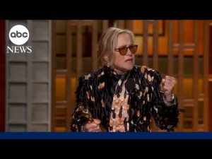 Read more about the article Oscars 2026: Amy Madigan wins Best Actress in a Supporting Role