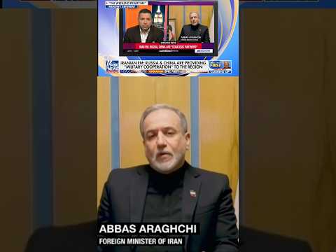 Read more about the article Iranian FM says Russia, China helping in region ‘militarily’ #shorts #foxnews #world #iran #news