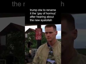 Read more about the article “The Gay of Hormuz, It’s right next to Gay-Ran”